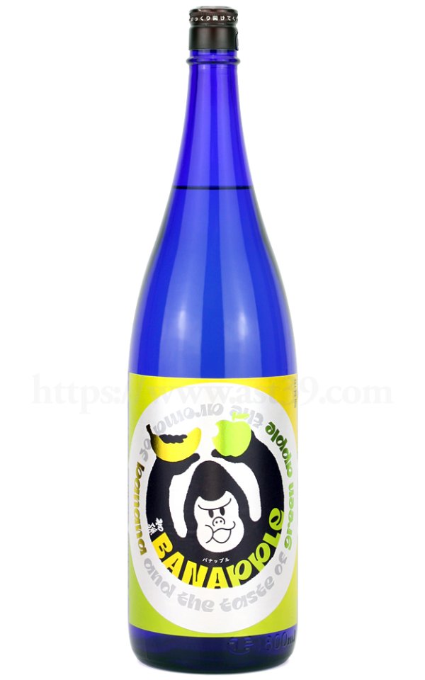 画像1: 【日本酒】初孫 ばなっぷる 生もと純米吟醸 1.8Ｌ (1)