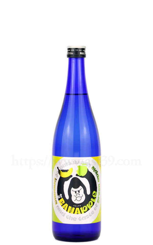 画像1: 【日本酒】初孫 ばなっぷる 生もと純米吟醸 720ml (1)