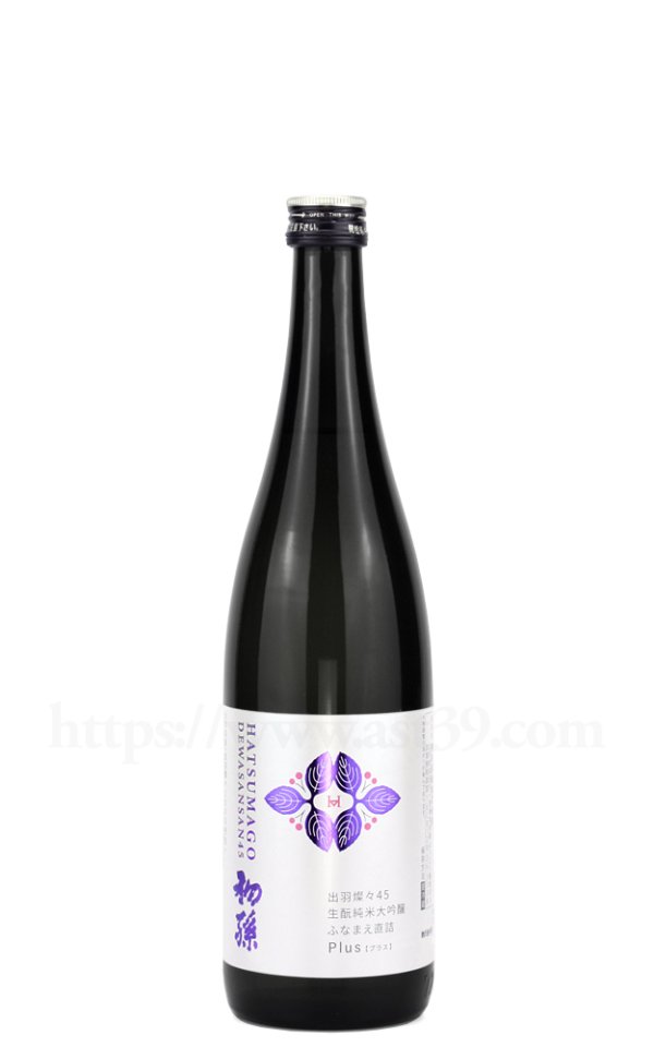 画像1: 【日本酒】 初孫 出羽燦々 磨き45 純米大吟醸 ふなまえ直詰 Plus 720ml（要冷蔵） (1)