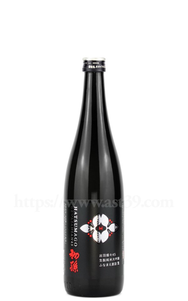 画像1: 【日本酒】 初孫 出羽燦々 磨き45 純米大吟醸 ふなまえ直詰生 R6BY 720ml（要冷蔵） (1)