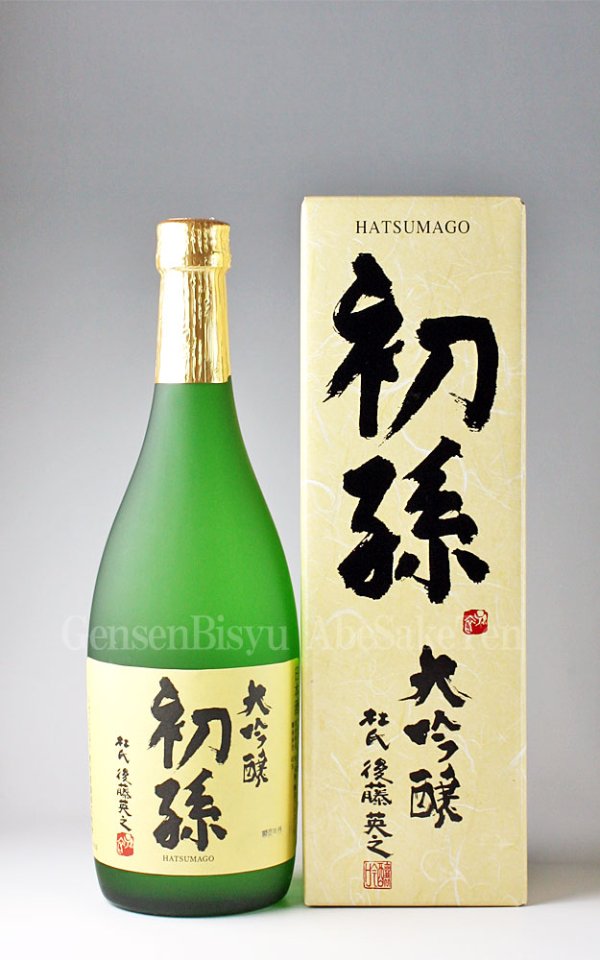 画像1: 【日本酒】 初孫 大吟醸 初孫 720ml (1)