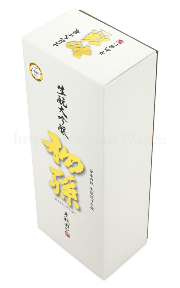 画像3: 【日本酒】 初孫 生もと大吟醸 斗瓶囲ひ 720ml (3)