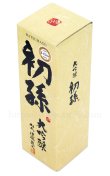 画像2: 【日本酒】 初孫 大吟醸 初孫 720ml (2)