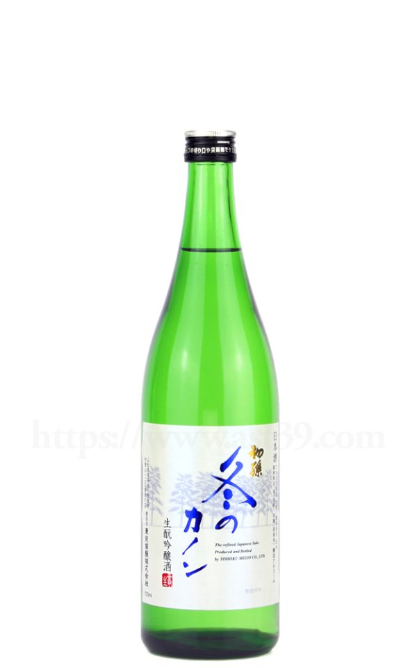 画像1: 【日本酒】 初孫 冬のカノン 生もと吟醸酒 720ml (1)