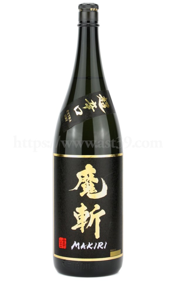 画像1: 【日本酒】 初孫 黒魔斬 純米大吟醸 超辛口 1.8L (1)