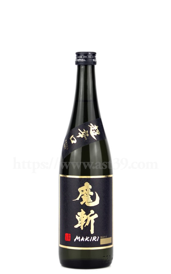 画像1: 【日本酒】 初孫 黒魔斬 純米大吟醸 超辛口 720ml (1)