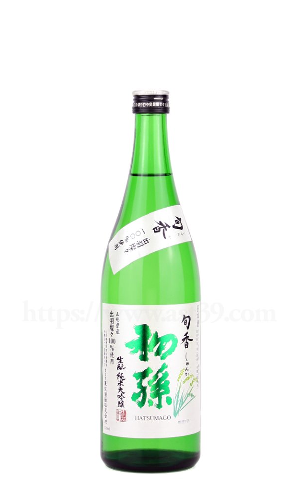 画像1: 【日本酒】 初孫 旬香 生もと純米大吟醸 720ml (1)