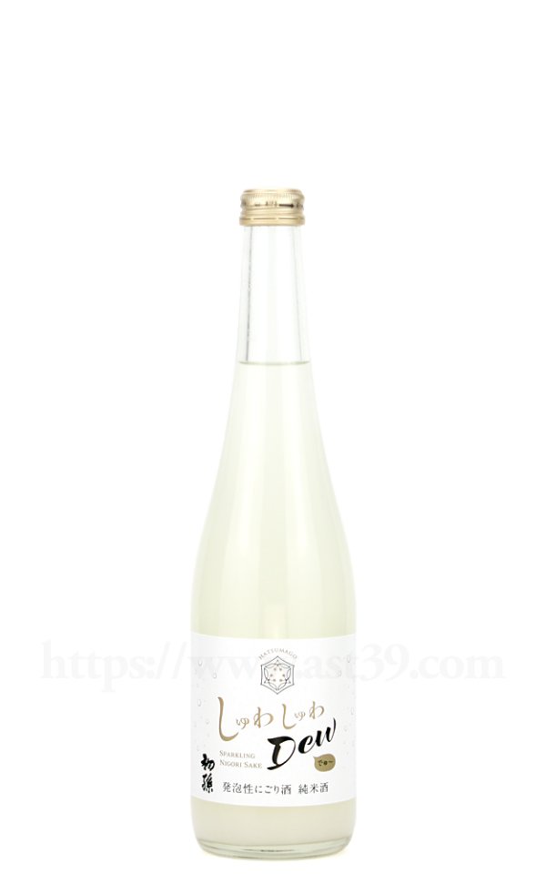 画像1: 【日本酒】 初孫 しゅわしゅわDEW(でゅー) 発泡性にごり酒 純米酒 500ml（要冷蔵） (1)