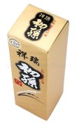 画像2: 【日本酒】 初孫 祥瑞(しょうずい) 生もと 純米大吟醸 720ml (2)