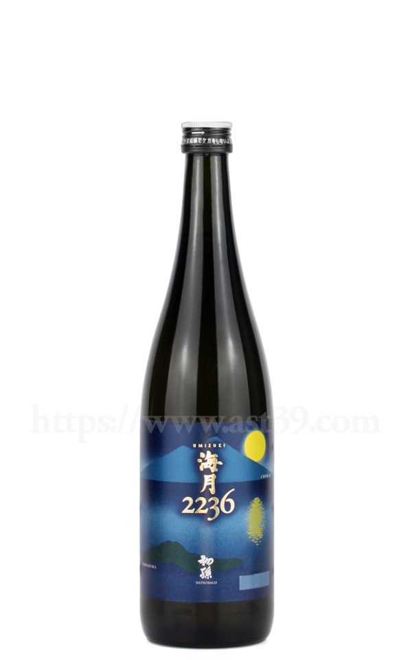 画像1: 【日本酒】 初孫 海月 2236 生もと純米大吟醸原酒 720ml (1)