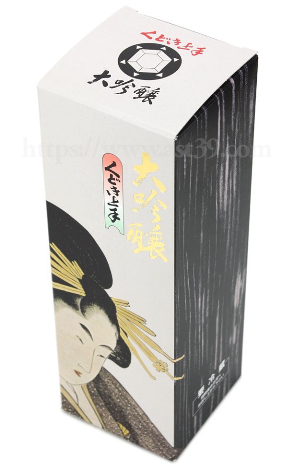 画像2: 【日本酒】 くどき上手 大吟醸 720ml (2)