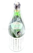 画像3: 【日本酒】 くどき上手 命 斗瓶囲大吟醸 限定品 1.8L（要冷蔵） (3)