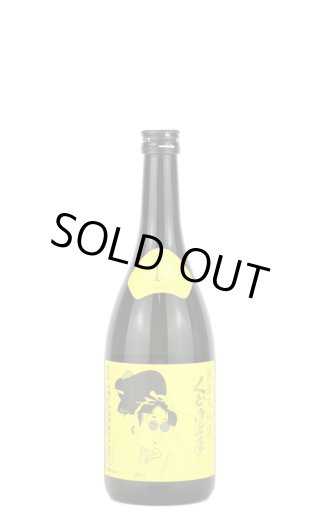 70726f647563742f6b616d656e6f69