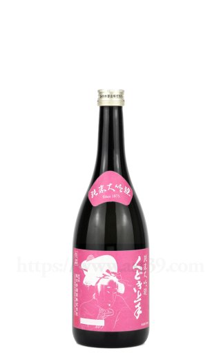 日本酒／くどき上手 ばくれん 禁じ手 くどき上手 Jr ／亀の井酒造