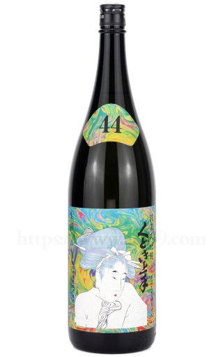 日本酒／くどき上手 ばくれん 禁じ手 くどき上手 Jr ／亀の井酒造