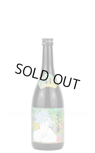 日本酒／くどき上手 Jr. 摩訶不思議ちゃん 純米大吟醸 1.8L ｜ 厳撰