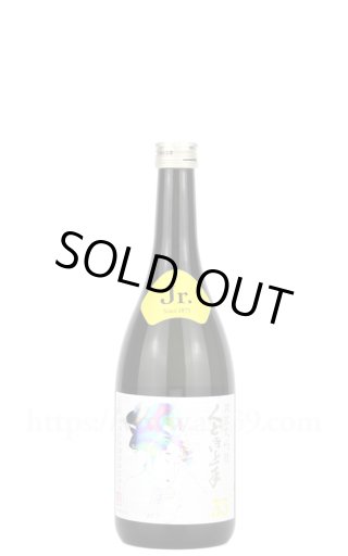 日本酒【厳撰美酒 阿部酒店】