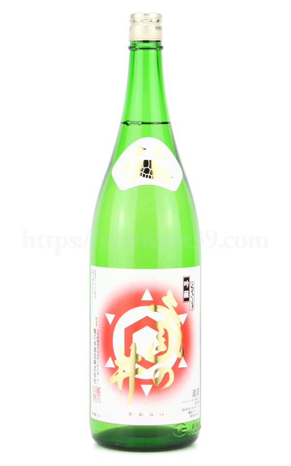 画像1: 【日本酒】 亀の井 金亀 吟醸 1.8L (1)
