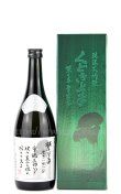 画像1: 【日本酒】 くどき上手 禁じ手11％ 緑箱 純米大吟醸 720ml（要冷蔵） (1)