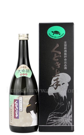 日本酒／くどき上手 ばくれん 禁じ手 くどき上手 Jr ／亀の井
