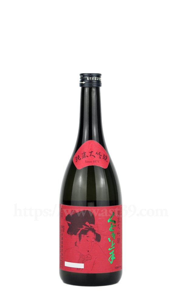 画像1: 【日本酒】 くどき上手 穀良都33％ 純米大吟醸 720ml (1)