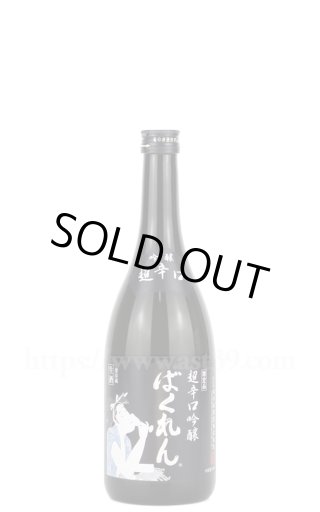 70726f647563742f6b616d656e6f69