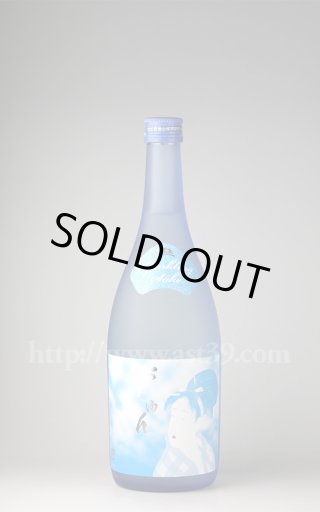 くどき上手Jr 　と　産土　二農醸　山田錦　720ml2本　而今なども kudokimakafusigic24005.jpg