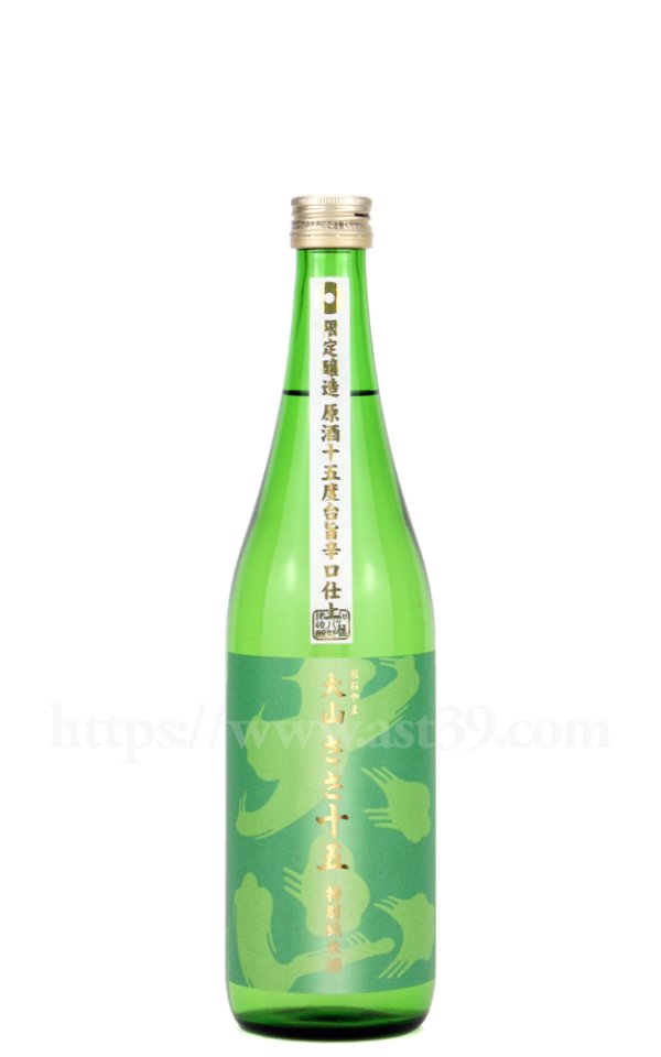 画像1: 【日本酒】 大山 ささ十五 特別純米原酒 720ml (1)