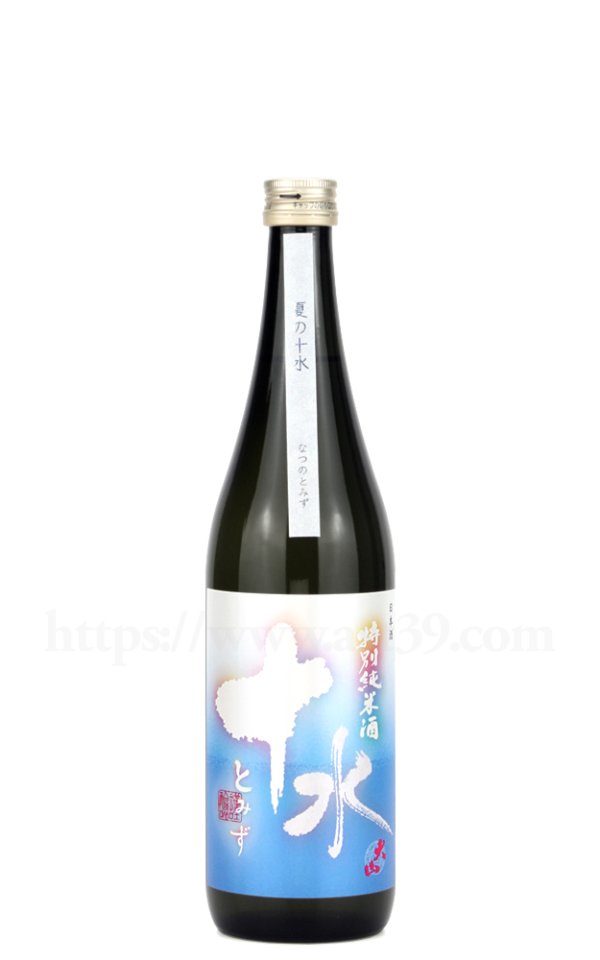画像1: 【日本酒】 大山 夏の十水 特別純米酒 720ml (1)