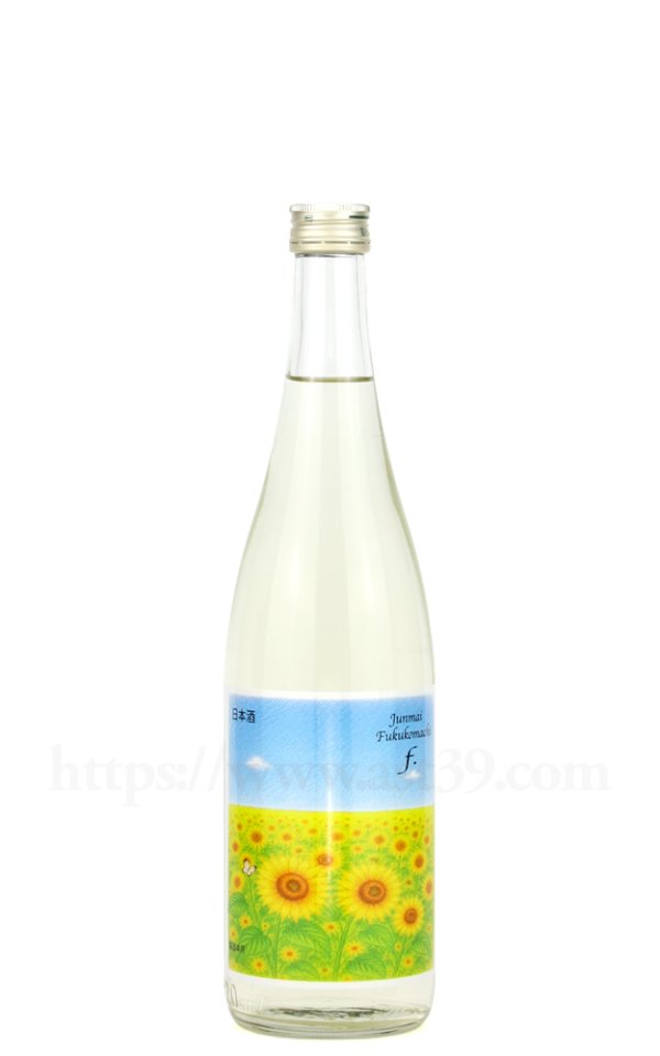 画像1: 【日本酒】 福小町 f.(エフ) 純米 2026 720ml (1)