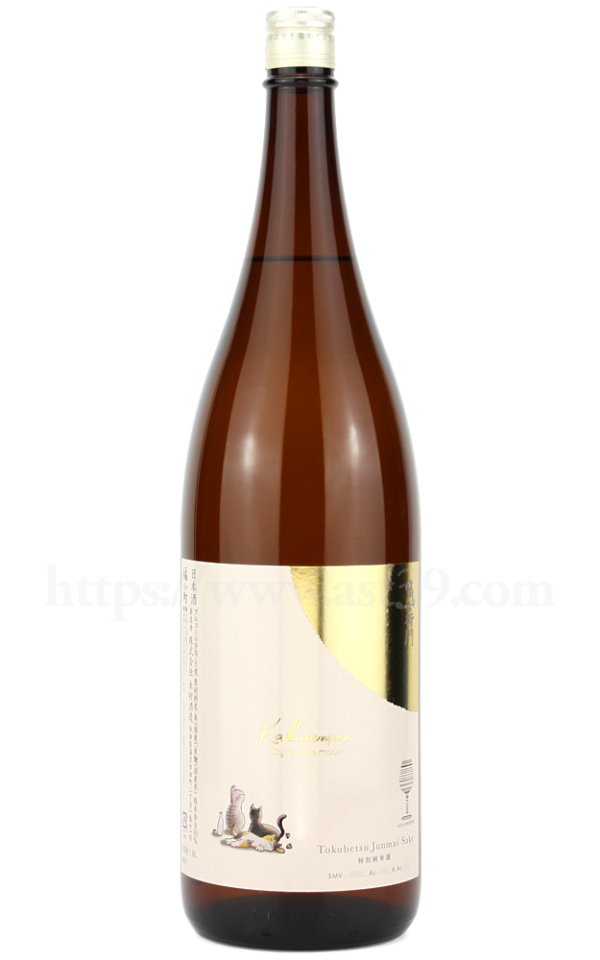 画像1: 【日本酒】 角右衛門 cry for the moon 特別純米 1.8L (1)