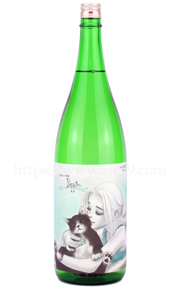 画像1: 【日本酒】 鯉川 いやしのBeppin 純米大吟醸 2025 1.8L (1)