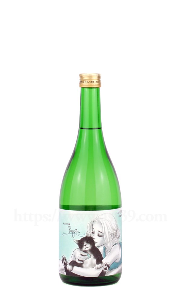 画像1: 【日本酒】 鯉川 いやしのBeppin 純米大吟醸 2025 720ml (1)