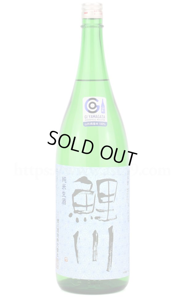 画像1: 【日本酒】 鯉川 純米生酒 R6BY 1.8L（要冷蔵） (1)