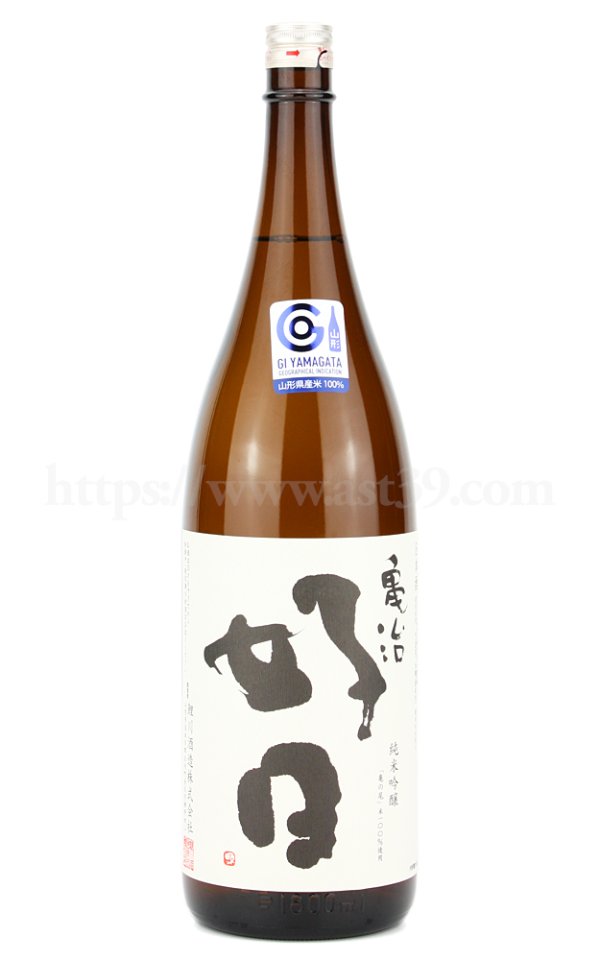 画像1: 【日本酒】 鯉川 亀治好日 純米吟醸 1.8L (1)