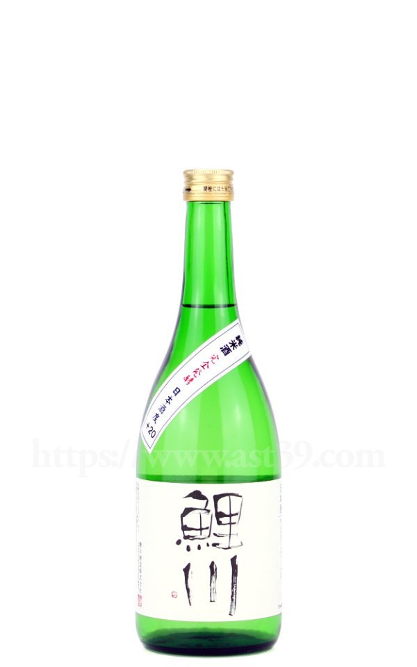 画像1: 【日本酒】 鯉川 純米 完全発酵+21 720ml (1)