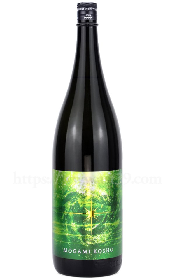 画像1: 【日本酒】 最上虎将 山田錦35 大吟醸 グリーンラベル 1.8L (1)