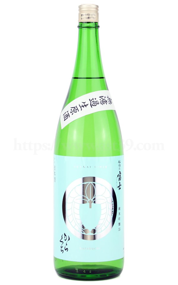画像1: 【日本酒】 松嶺の富士 家紋ラベル からくち 無濾過生原酒 純米吟醸 R6BY 1.8L（要冷蔵） (1)