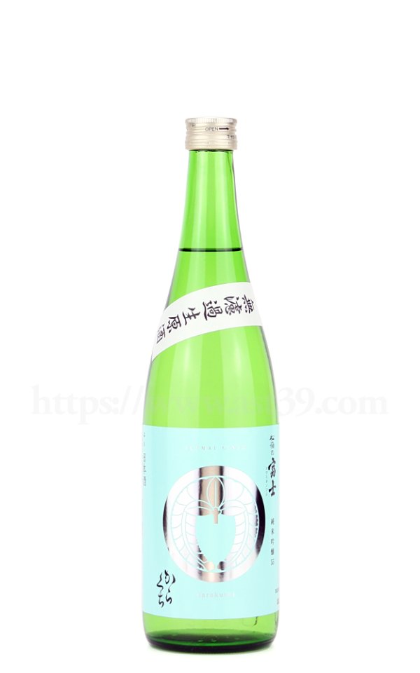 画像1: 【日本酒】 松嶺の富士 家紋ラベル からくち 無濾過生原酒 純米吟醸 R5BY 720ml（要冷蔵） (1)