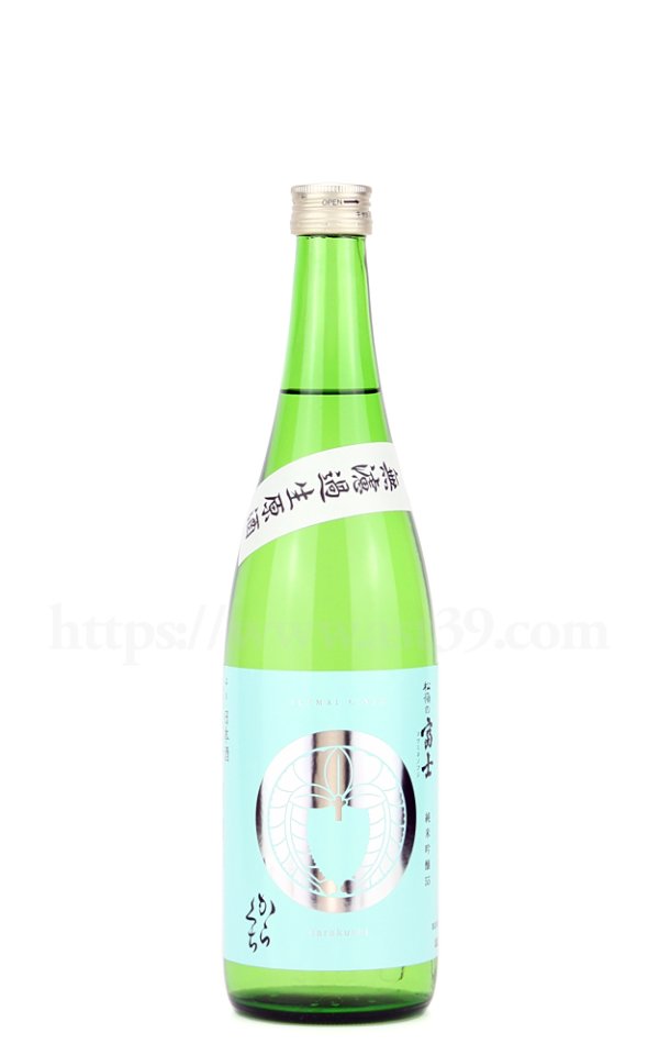 画像1: 【日本酒】 松嶺の富士 家紋ラベル からくち 無濾過生原酒 純米吟醸 R6BY 720ml（要冷蔵） (1)