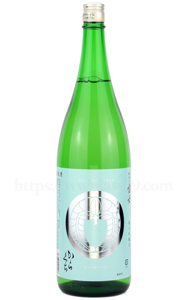 画像1: 【日本酒】 松嶺の富士 家紋ラベル からくち 純米吟醸55 1.8L (1)