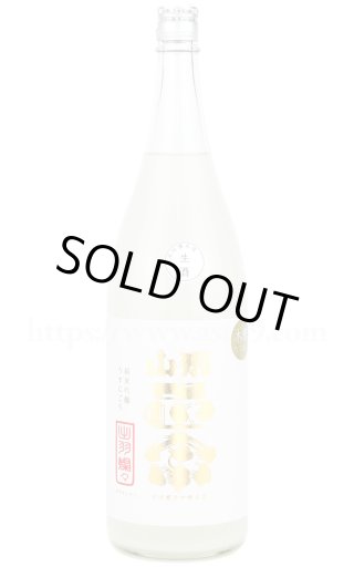 日本酒／山形正宗：水戸部酒造（山形県） □厳撰美酒 阿部酒店