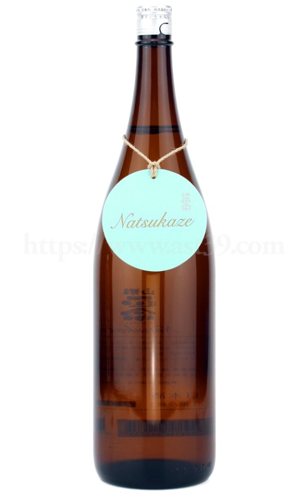 画像1: 【日本酒】 山形正宗 Natsukaze 2025 1.8L (1)