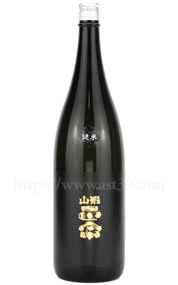 画像1: 【日本酒】 山形正宗 謎米 1.8L (1)