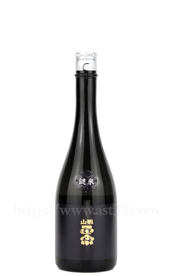 画像1: 【日本酒】 山形正宗 謎米 720ml (1)