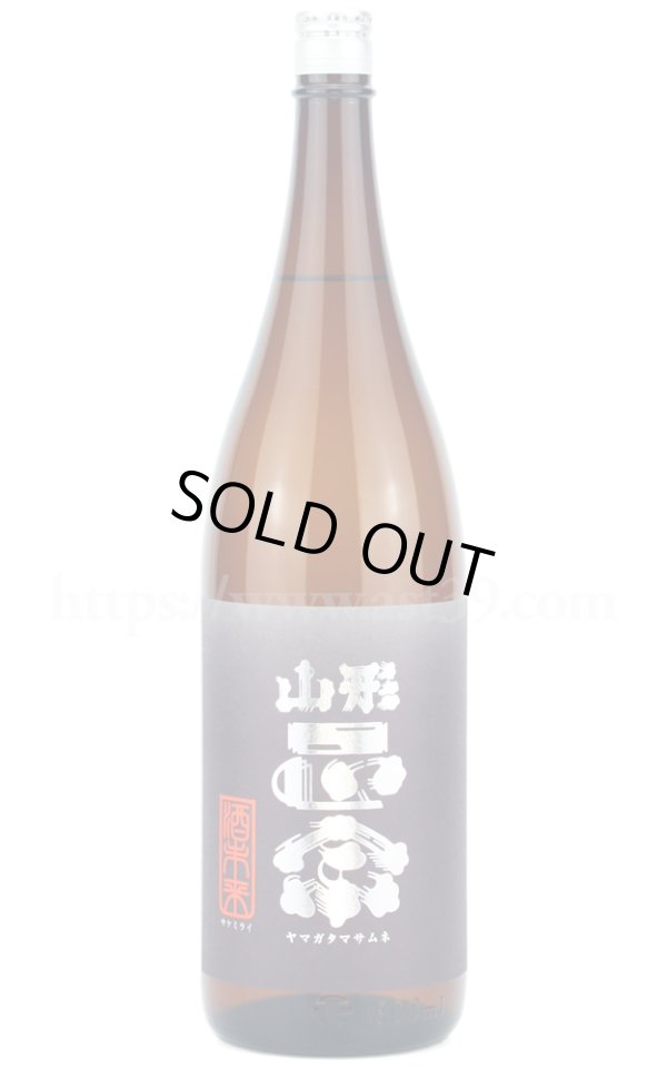 画像1: 【日本酒】 山形正宗 酒未来 純米吟醸 火入れ 1.8L (1)