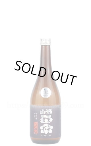 十四代 日本酒 特上雄町 斗瓶囲い氷温熟成 大極上諸白 純米大