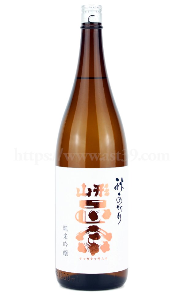 画像1: 【日本酒】 山形正宗 秋あがり 純米吟醸 1.8L (1)