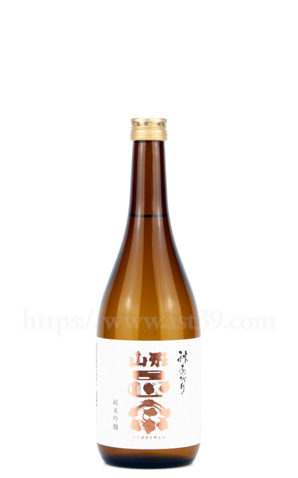 画像1: 【日本酒】 山形正宗 秋あがり 純米吟醸 720ml (1)