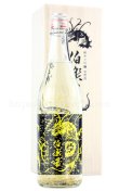 画像3: 【日本酒】 伯楽星 金箔酒 干支ボトル2024 純米大吟醸 720ml (3)